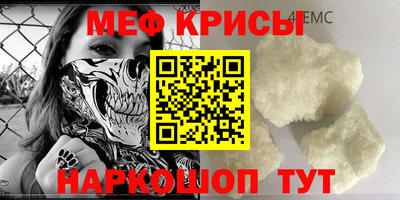 прущая мука Кумертау