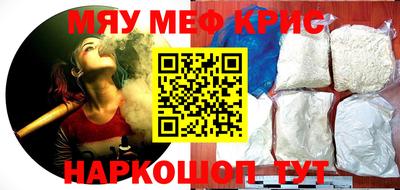 прущая мука Кумертау