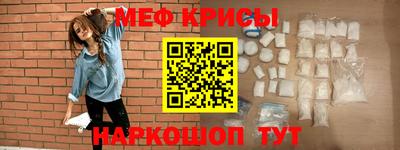 прущая мука Кумертау