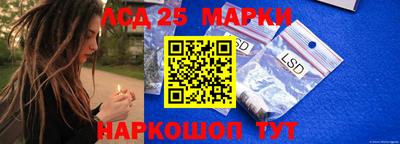 прущая мука Кумертау