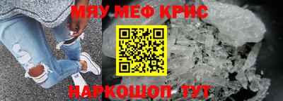 прущая мука Кумертау