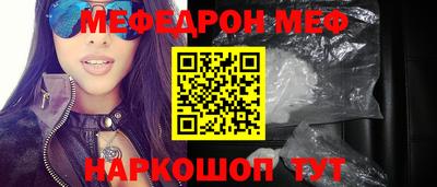 тгк Кулебаки