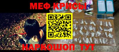 тгк Кулебаки