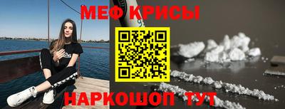 тгк Кулебаки