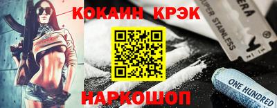 прущая мука Кумертау