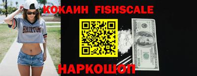 тгк Кулебаки