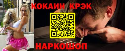 прущая мука Кумертау