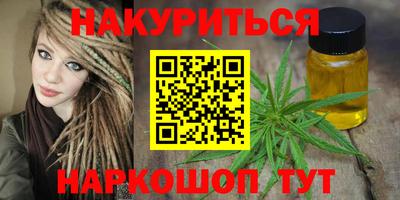 тгк Кулебаки