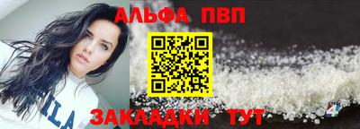 тгк Кулебаки