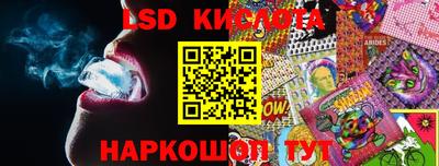 прущая мука Кумертау