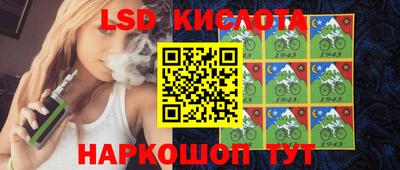 бутират Кунгур
