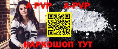 прущая мука Кумертау