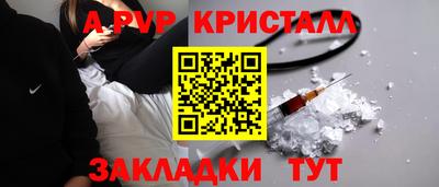 тгк Кулебаки