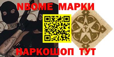 прущая мука Кумертау