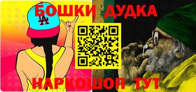 прущая мука Кумертау