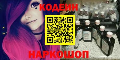 тгк Кулебаки