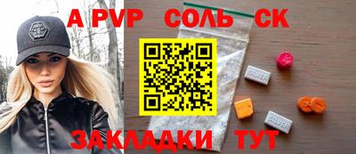 тгк Кулебаки