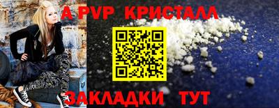 прущая мука Кумертау