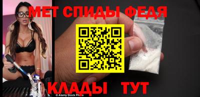 тгк Кулебаки