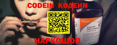 тгк Кулебаки