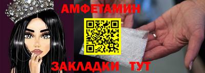 прущая мука Кумертау