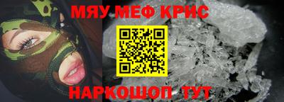 прущая мука Кумертау
