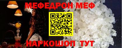 тгк Кулебаки
