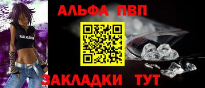 тгк Кулебаки