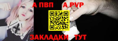 тгк Кулебаки